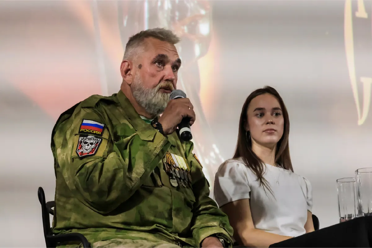 Каталог 15.09.2026