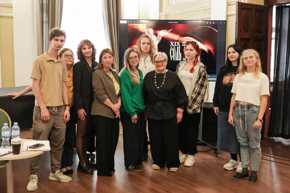 Каталог 16.09.2026