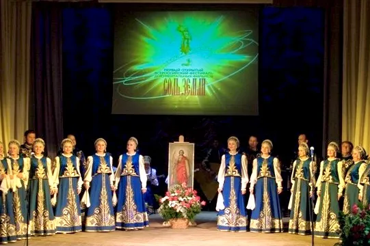Каталог 2008