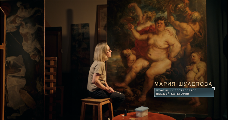 The Era of Restorers
